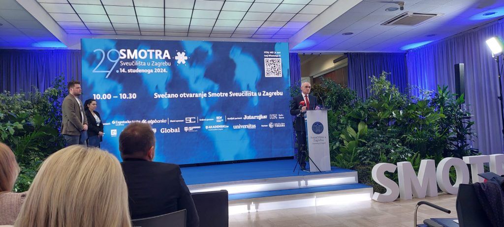 Smotra Sveučilišta 2024
