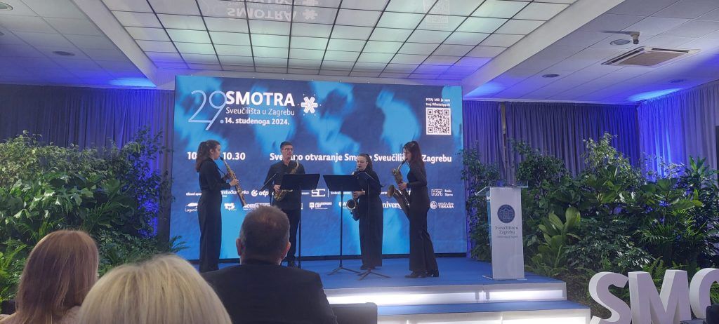Smotra Sveučilišta 2024